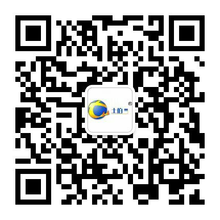 正航ERP軟件--東莞市彭氏智能科技有限公司