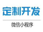 鎢鋼材料自動(dòng)選模套二開(kāi)